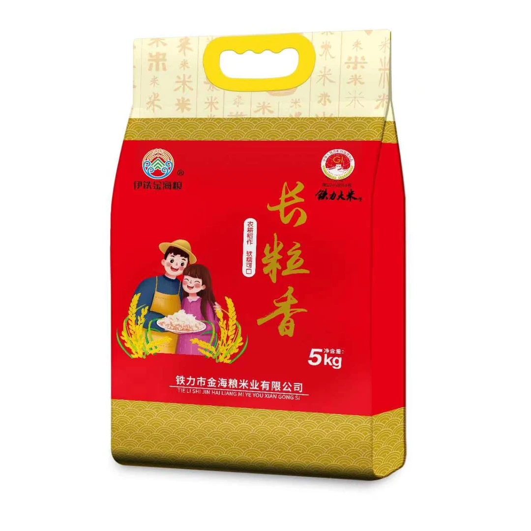 优质软糯米香寒地营养铁力大米长粒香（大米）