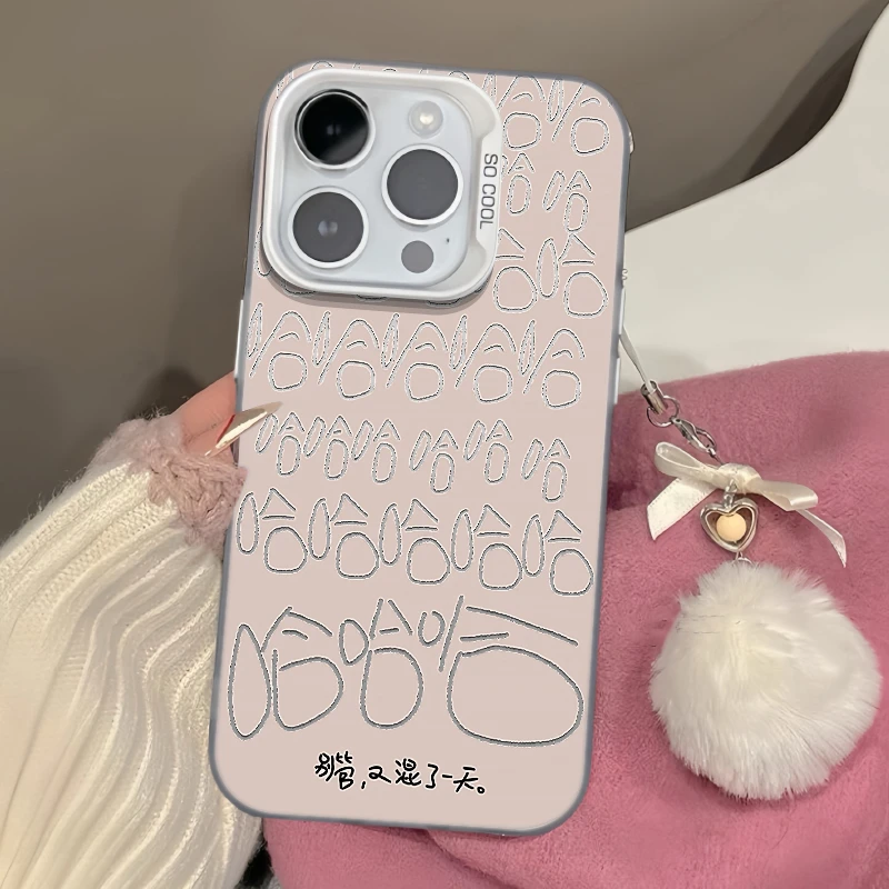 哈哈哈粉底适用iphone15少女手机壳14元气壳vivo华为oppo小米软套