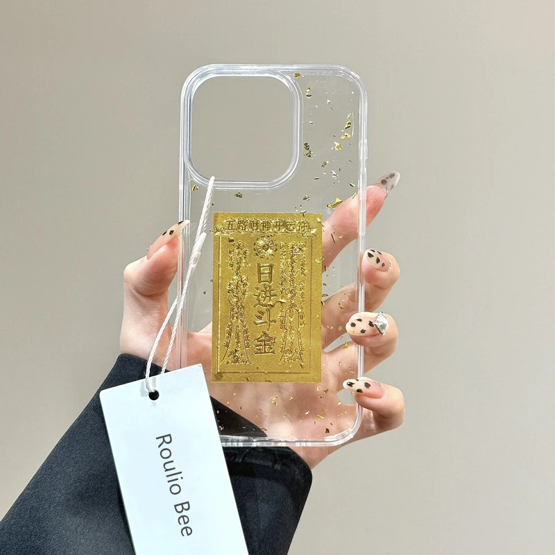 欧克里里金箔滴胶日进斗金适用iPhone16苹果15/14手机壳13/12/11