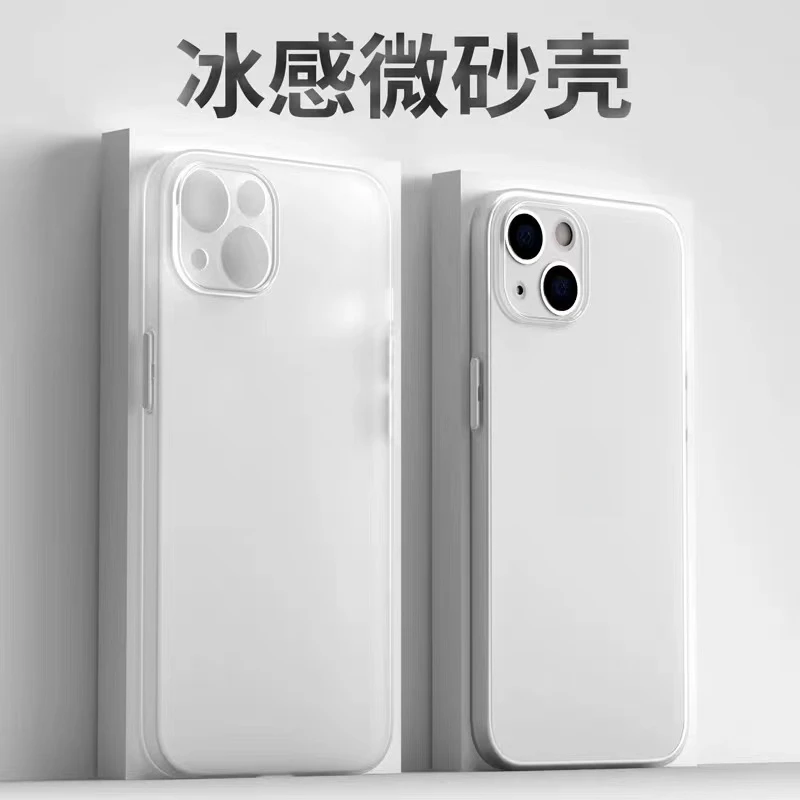 欧克里里亲肤壳适用苹果14/13promax手机壳iPhone15高级11女xs