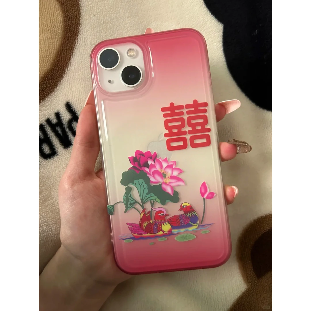欧克里里双喜鸳鸯适用iPhone16promax苹果13/15大孔14pro手机壳12