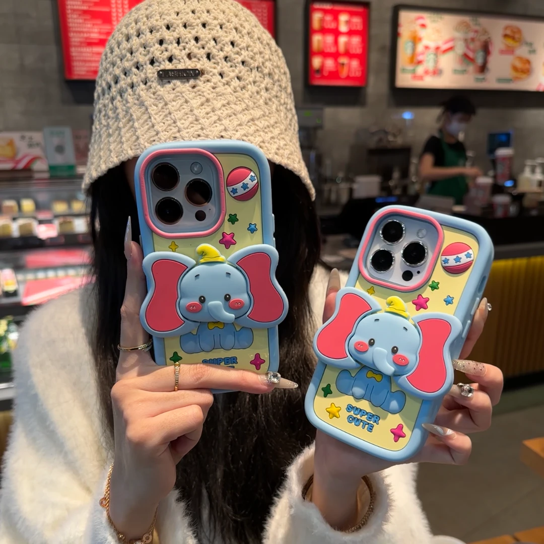 欧克里里小飞象适用苹果17/16promax手机壳15/14立体硅胶13/12/11