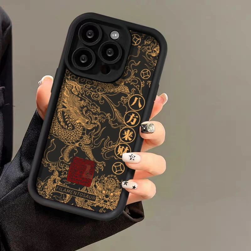 国风线条龍适用苹果小米oppovivo华为高竹手机壳iPhone15promax软