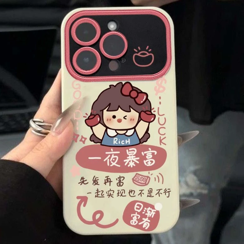 欧克里里一夜暴富大视窗适用苹果14ProMax手机壳iPhone13/12/11