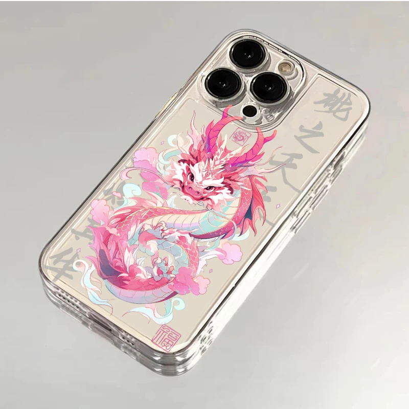 2024桃之夭夭粉龍适用iphone15/13苹果14手机壳华为vivo小米oppo