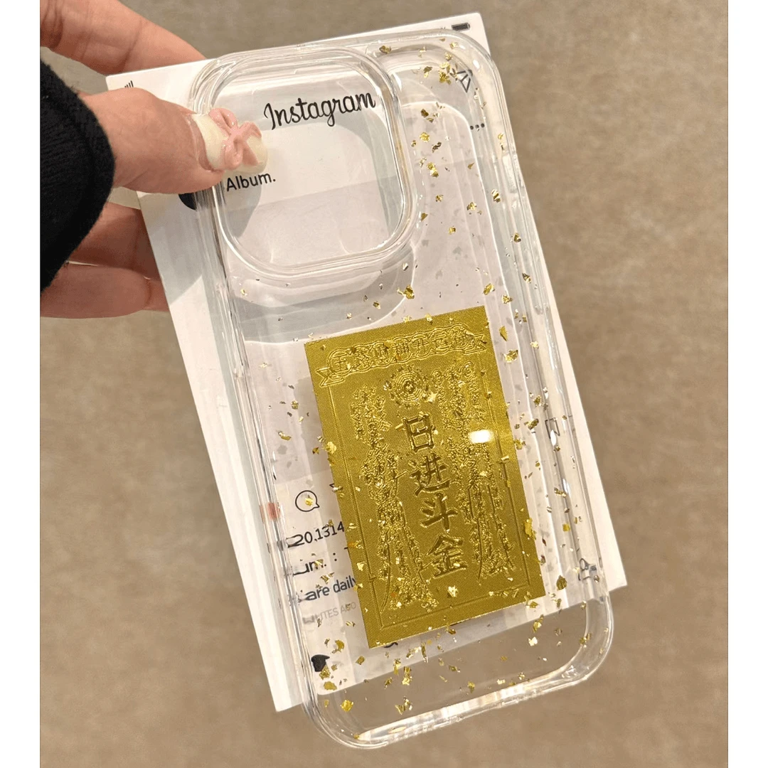 欧克里里日进斗金适用iPhone17/16promax金箔手机壳14/15滴胶1312