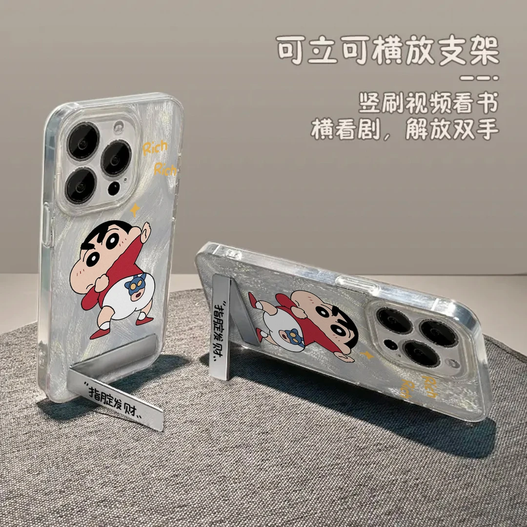 欧克里里趣味小新适用苹果15/14支架手机壳华为vivo小米oppo荣耀