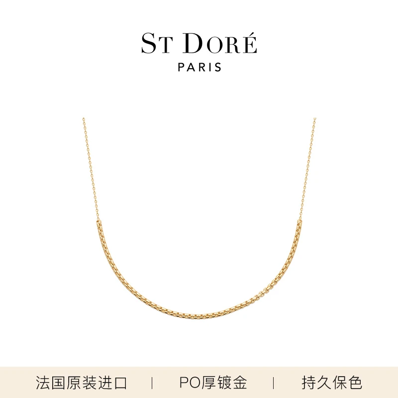 St Dore/朵蕊 铜合金项链 渐变摇滚链项链女小众设计感厚度18k金