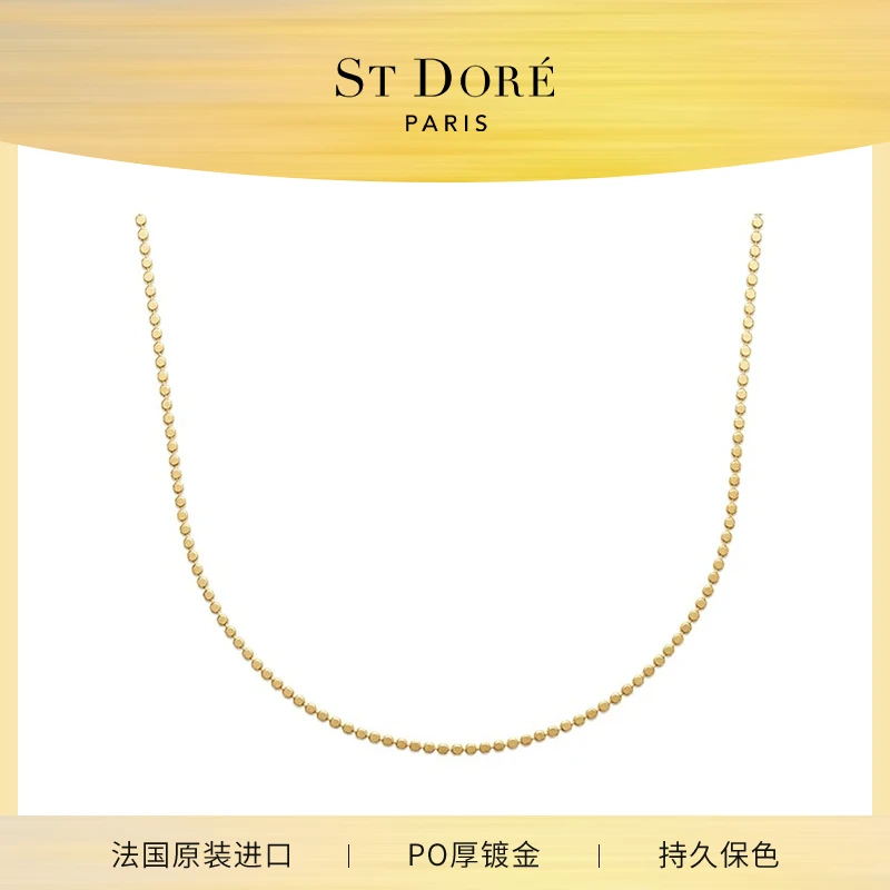 铜合金项链 镜面链 项链Y形 镜面链