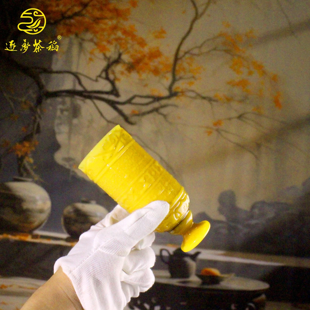 逐梦茶稻创意秦云杯