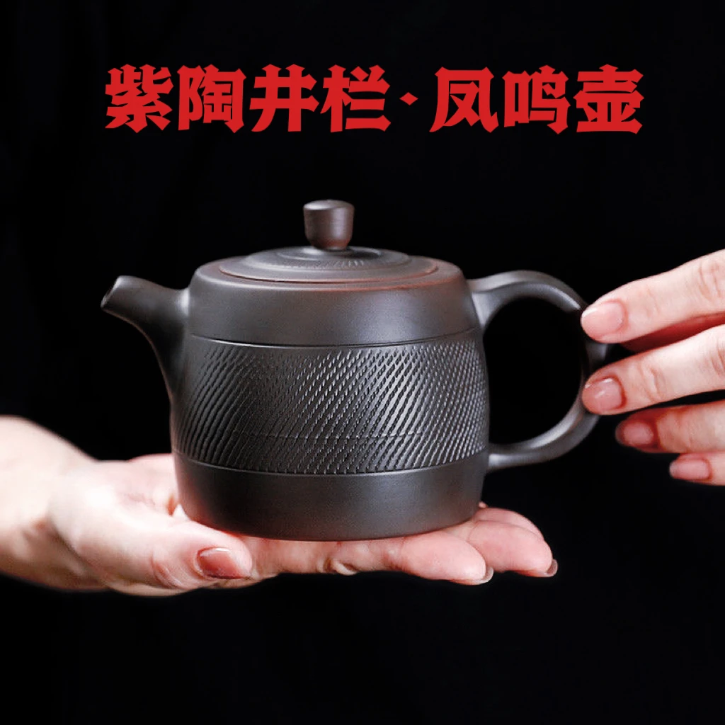 （林永南）云南建水紫陶凤鸣井栏壶260毫升复古功夫高档大容量茶壶