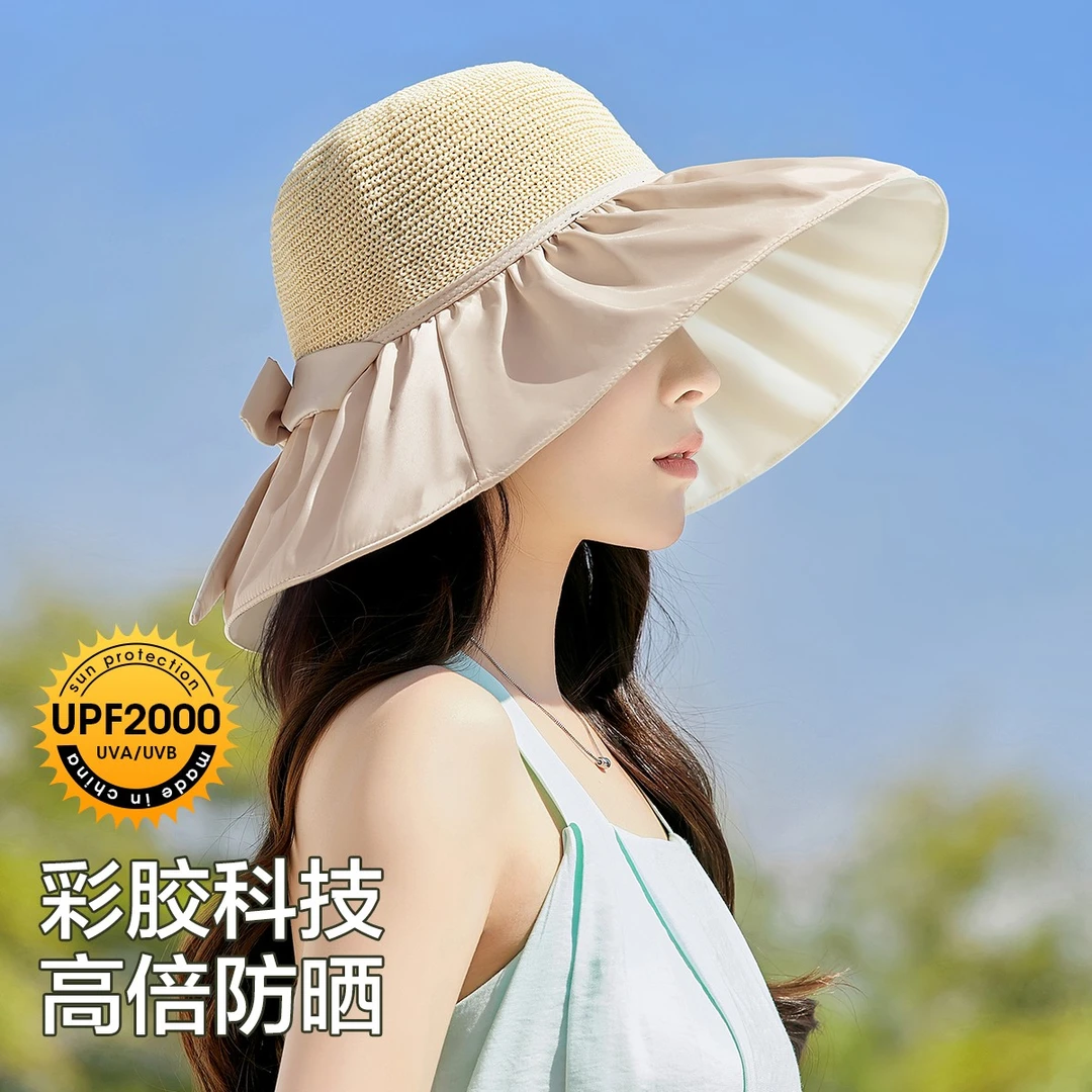 宏达防晒遮阳帽女款防紫外线百搭夏季新款户外海边大檐渔夫帽遮脸