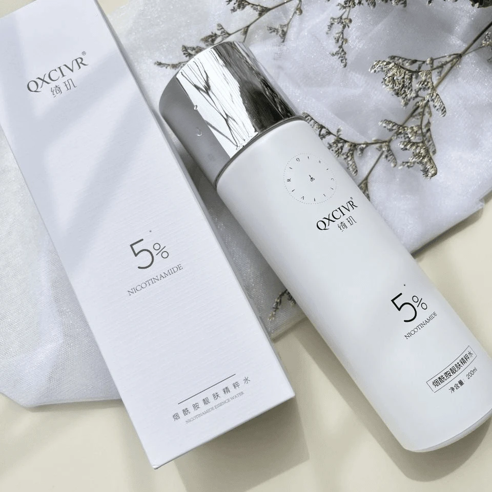 绮玑烟酰胺靓肤精粹水保湿提亮肤色收缩毛孔舒缓200ml送绮玑乳