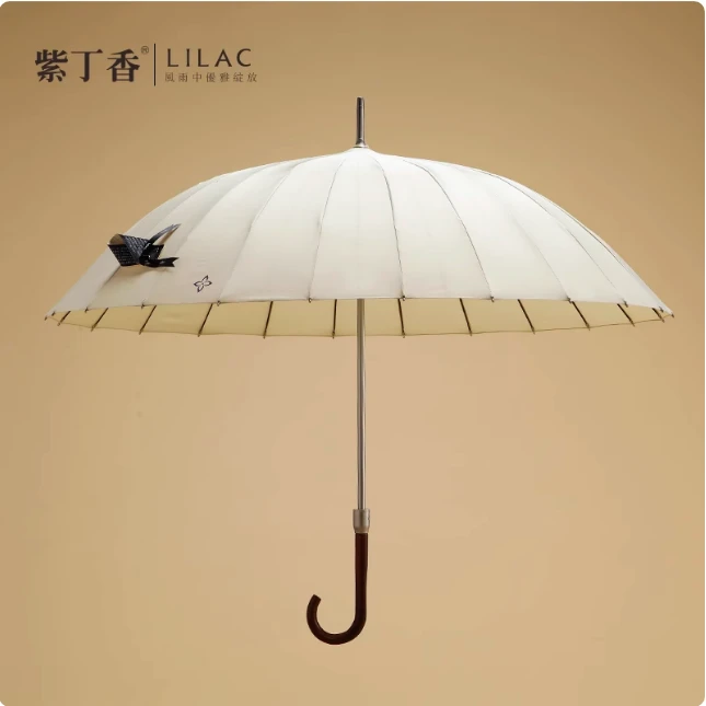 LILAC紫丁香-24骨经典长柄直骨防晒晴雨伞女抗风防爆直杆伞