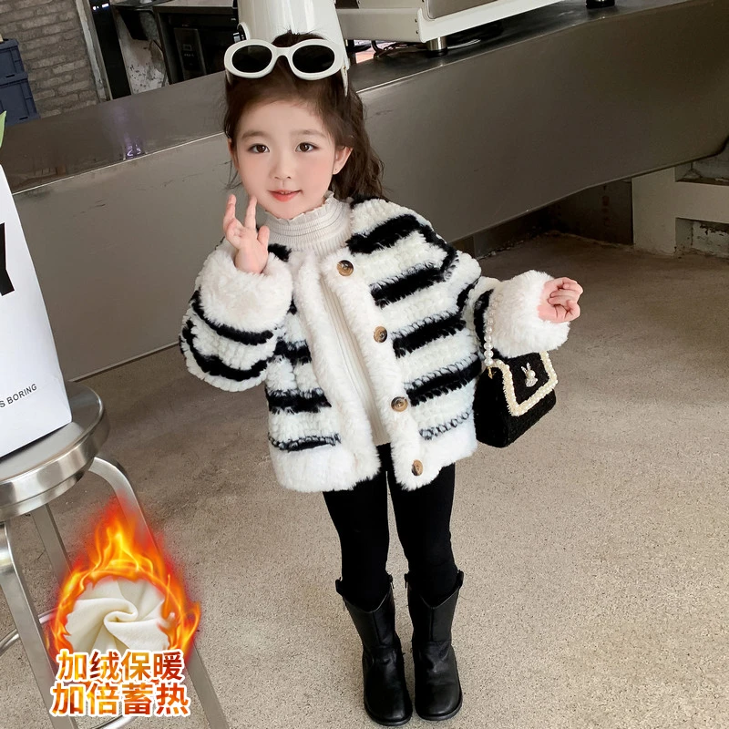 女童条纹加绒毛毛衣2023新款宝宝秋冬款加厚外套时髦儿童冬装上衣