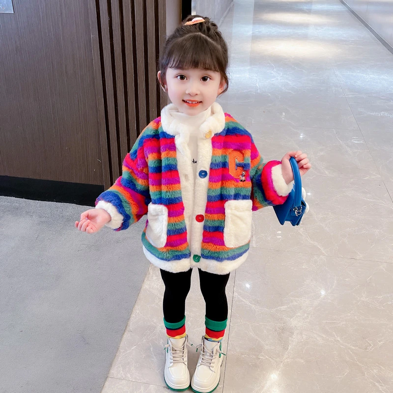 女童加绒加厚彩虹外套秋冬季2023新款网红儿童毛毛衣宝宝冬装上衣