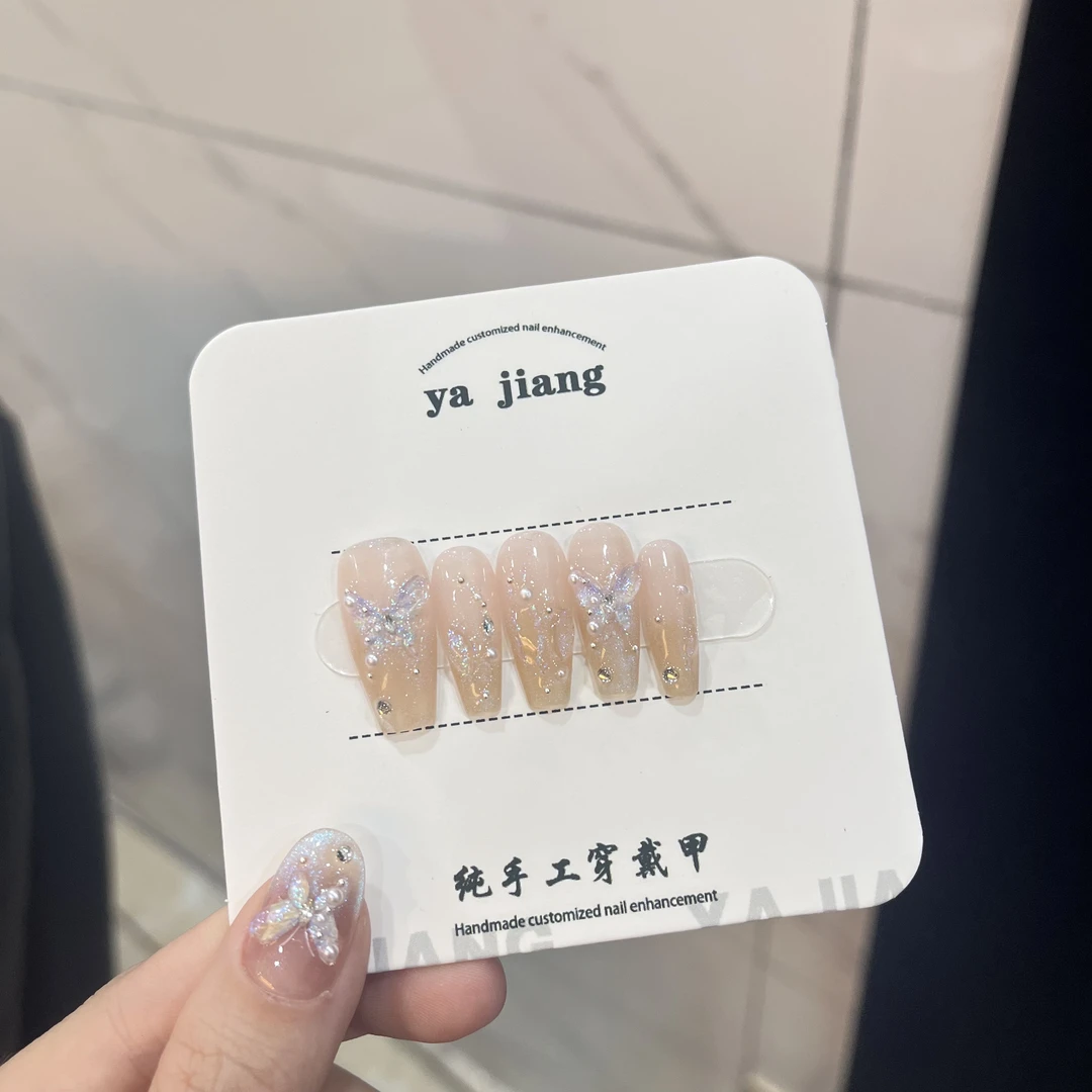 【蝴蝶仙子】纯手工穿戴甲绿猫眼