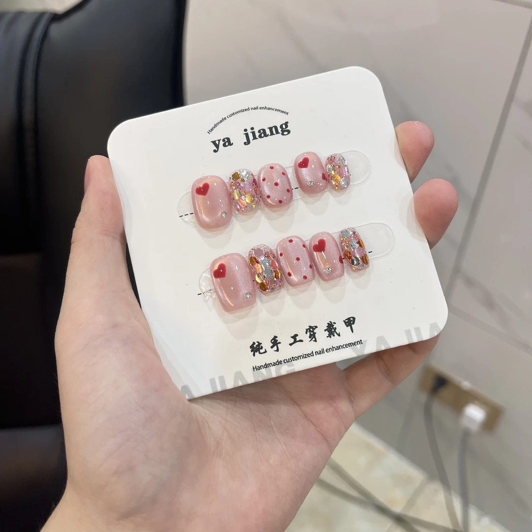 【爆闪爱心】雅匠轻奢纯手工穿戴甲爆闪爱心
