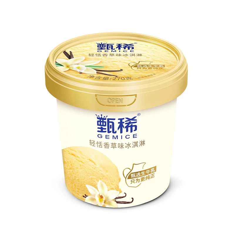 伊利甄稀香草味冰淇淋270g/杯