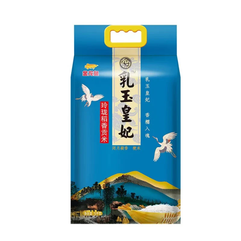 金龙鱼乳玉皇妃玲珑稻香贡大米5kg/袋