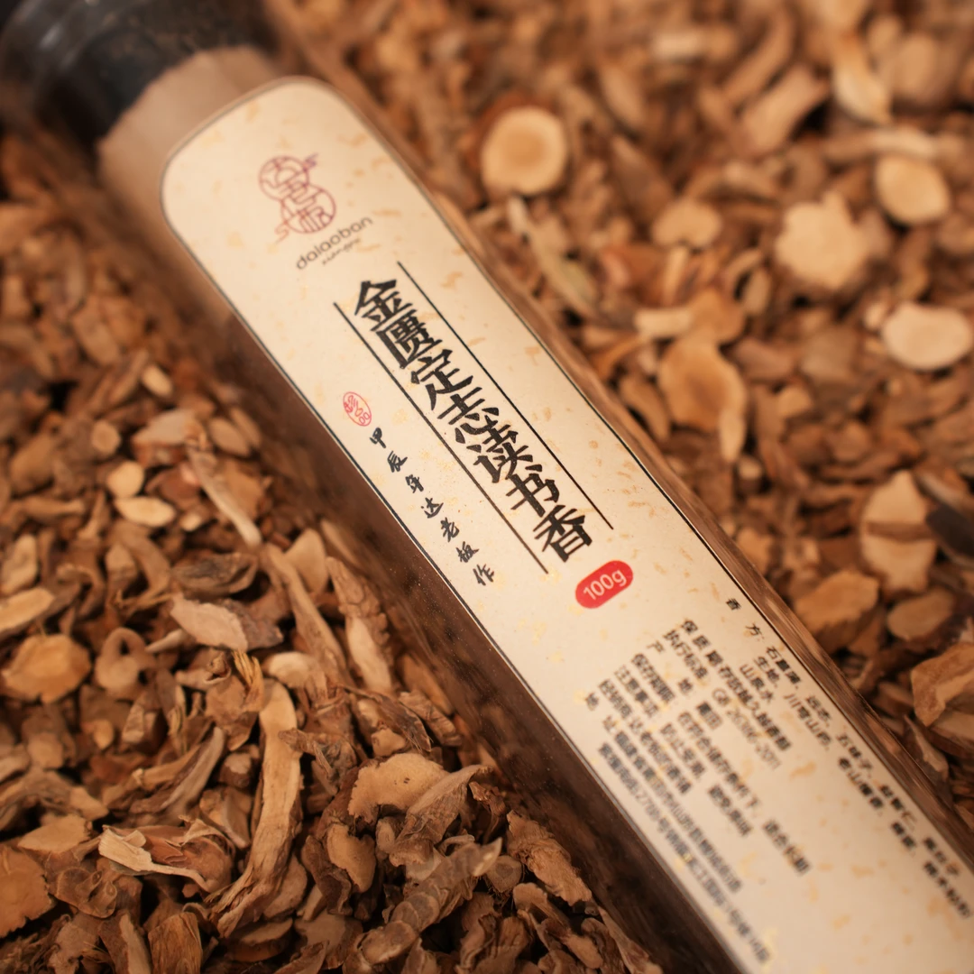 金匮定志读书香线香100克书房卧室香薰古法椿里香铺