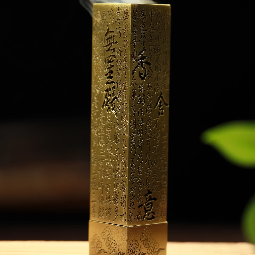 般若心经炉 可点10公分线香  香道用品工具  香薰配件 达氏香事