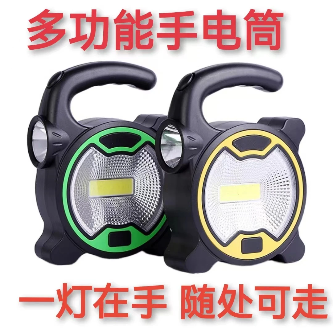 D082_1手电筒迷你户营灯LED+COB手提泛光灯AA电池工作灯5号3节