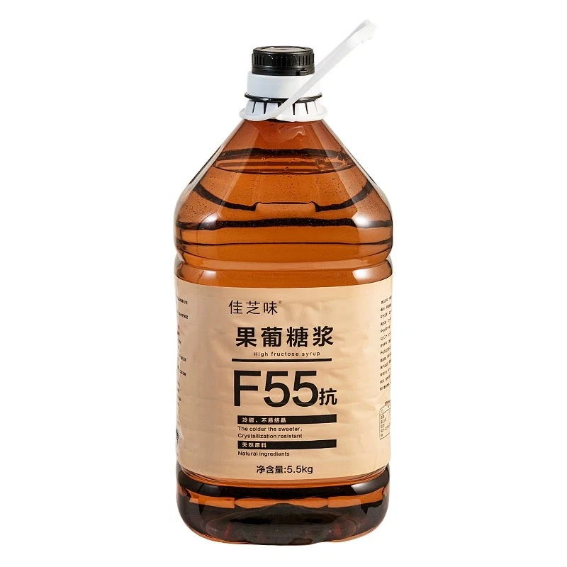 佳芝味F55果糖5.5kg 奶茶专用果葡糖浆 咖啡奶茶伴侣调味果糖浆