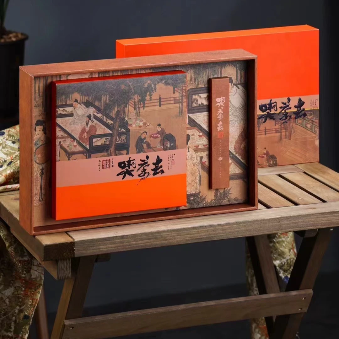 过年送礼 普洱茶 熟茶班章 高档礼盒装
