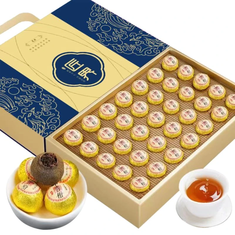 匠界小青柑正宗生晒新会普洱茶云南宫廷普洱熟茶节日送礼盒装300g