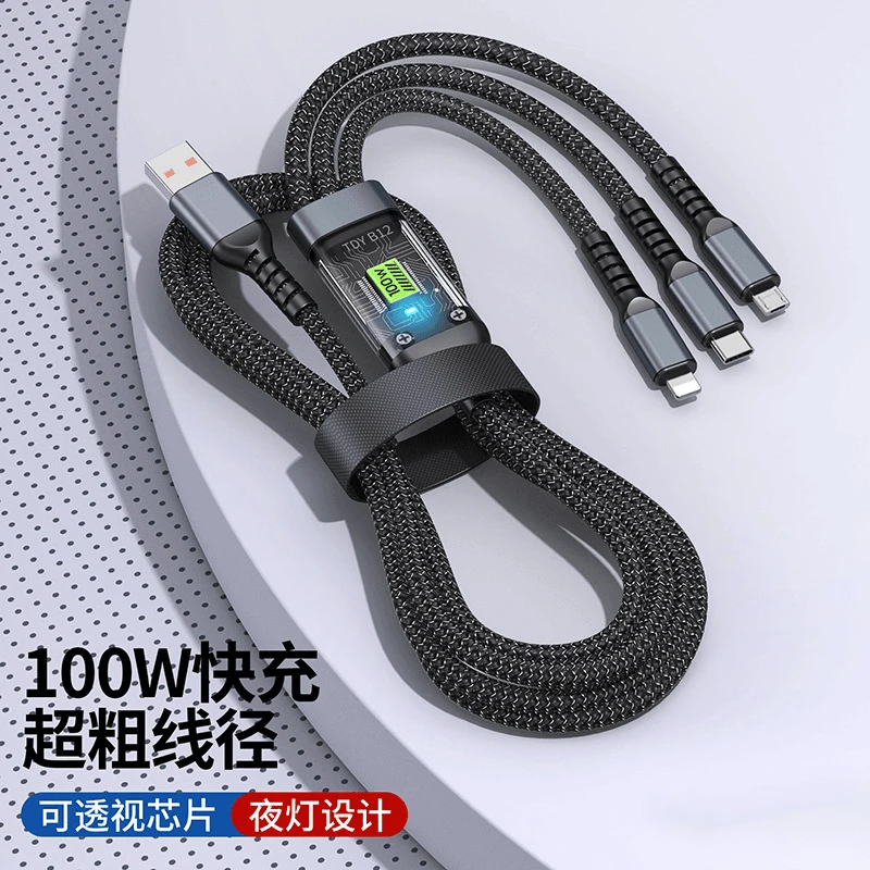 加长加粗一拖三100W超级快充编织数据线三合一适用于苹果华为安卓