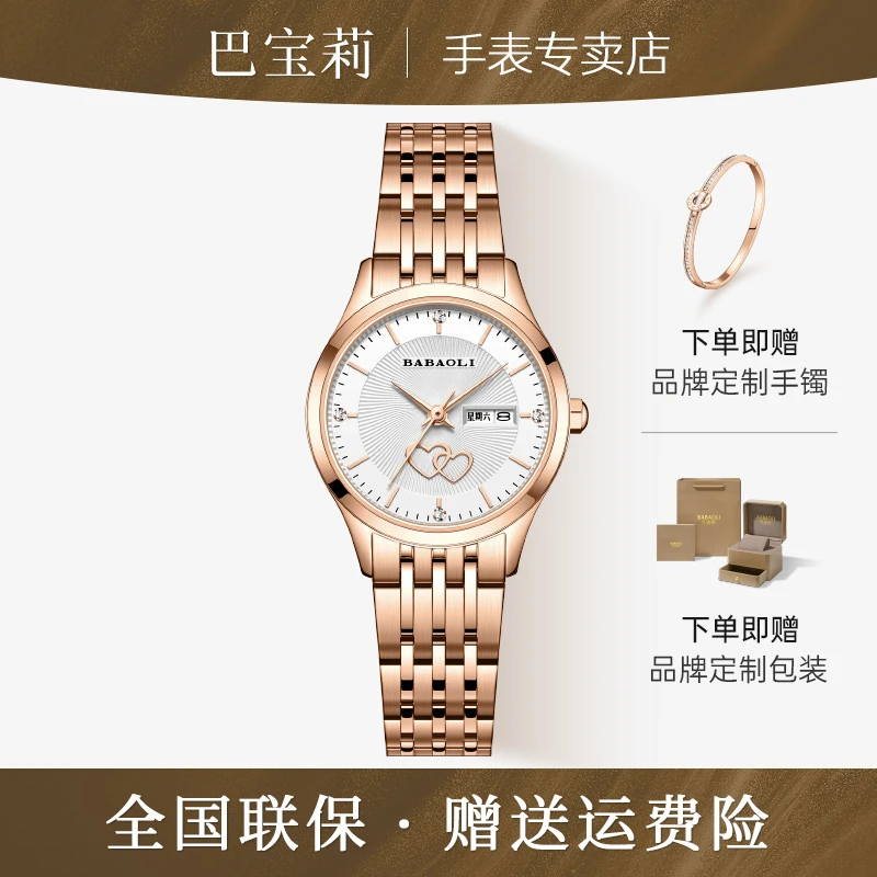 手表正品女士陶瓷腕表经典轻奢时尚气质2025新款