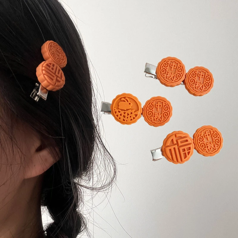 中秋节月饼发夹发饰复古双饼刘海侧边夹节日小礼物中秋福字发卡子
