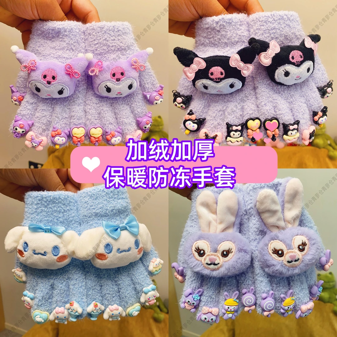 儿童可爱猫咪手套创意美甲卡通分指手套加厚保暖秋冬五指手套暖和
