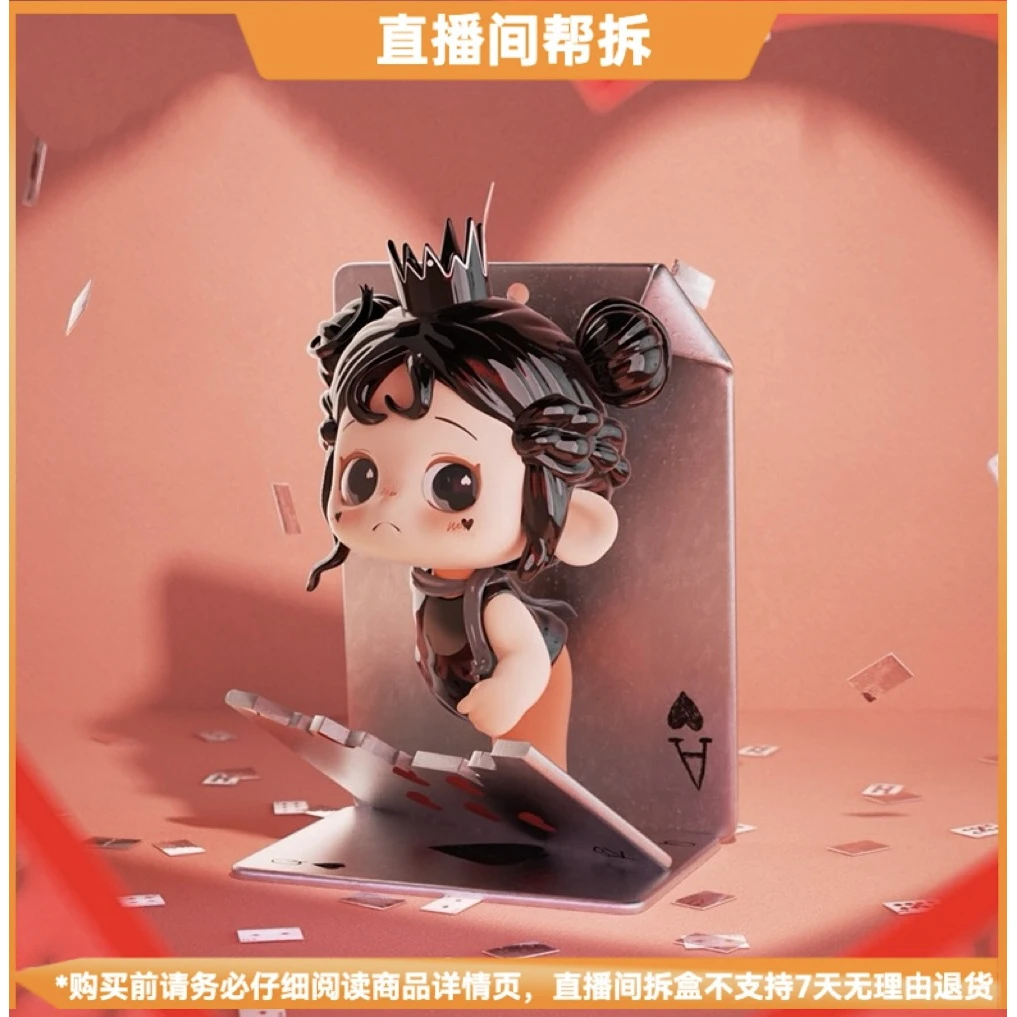 【拆盒】oona的每一段Ending盲盒潮玩手办摆件