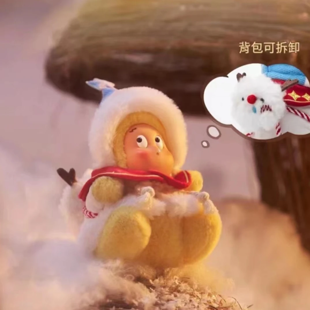 【拆盒】星星人奇幻童话系列潮玩毛绒公仔玩偶摆件