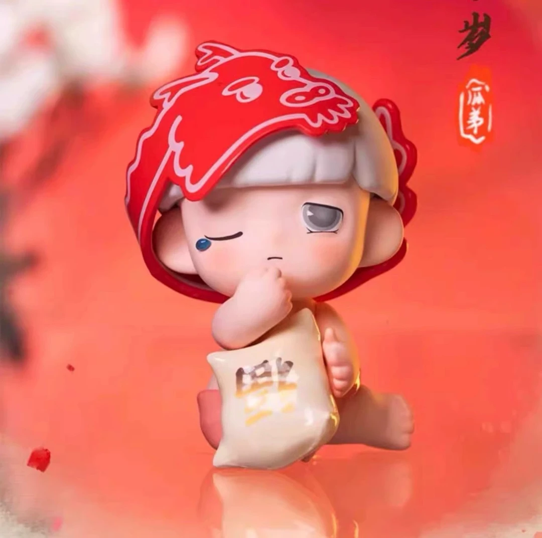 【拆盒】瓜弟新年限定年在一起系列潮玩盲盒新款手办
