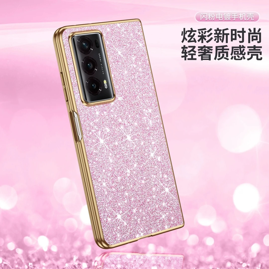 诺库荣耀magicv2手机壳闪粉星钻皮套折叠屏MagicV2创意网红防摔