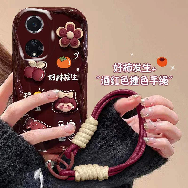 好柿发生女孩华为NOVA9手机壳华为NOVA9PRO奶油纹全包软硅胶潮
