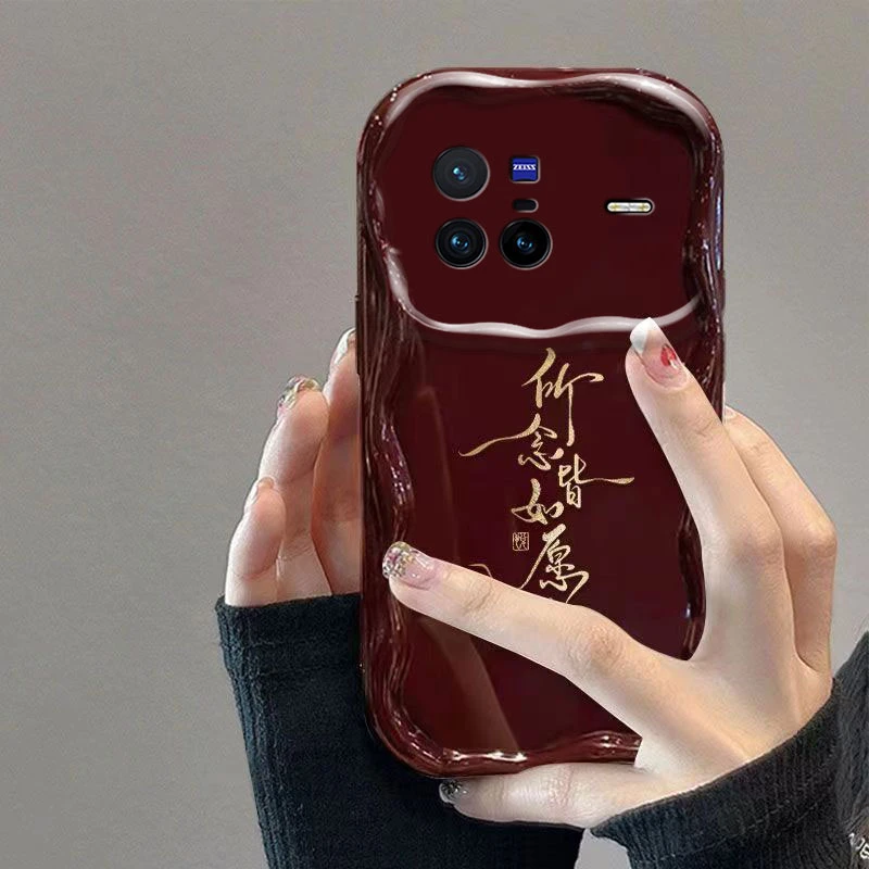 所念皆所愿VIVOX80手机壳VIVOX80PRO奶油纹全包软硅胶潮牌ins
