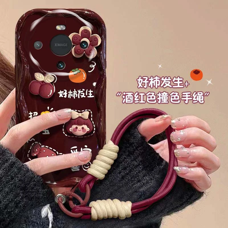好柿发生女孩华为MATE60手机壳华为MATE60PRO奶油纹全包硅胶潮