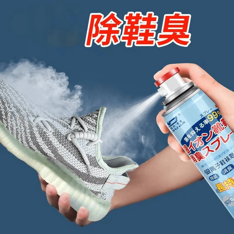 银离子除臭喷雾鞋袜干爽清新球鞋鞋柜抑菌去异味持久除鞋臭喷雾