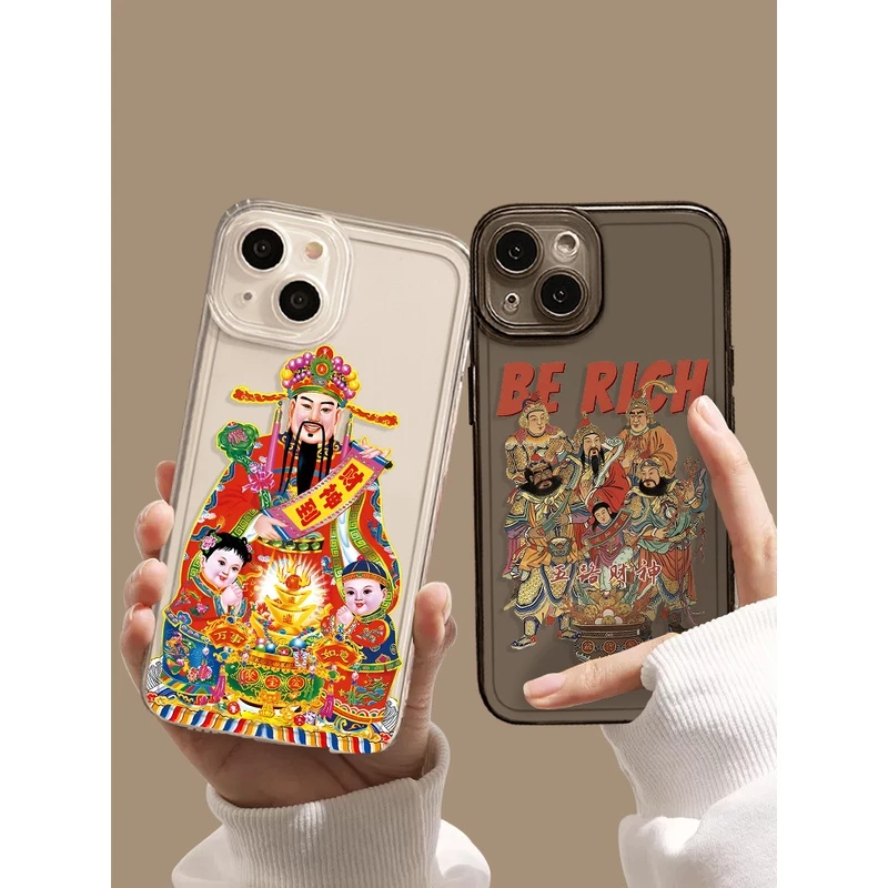 财神爷手机壳适用苹果14pro五路财神iphone13国潮12mini发财11pro