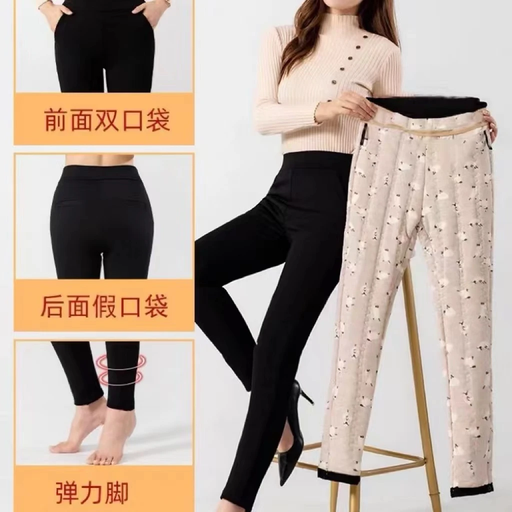 700-800克蚕丝保暖女士棉裤加厚夹棉外穿带口袋