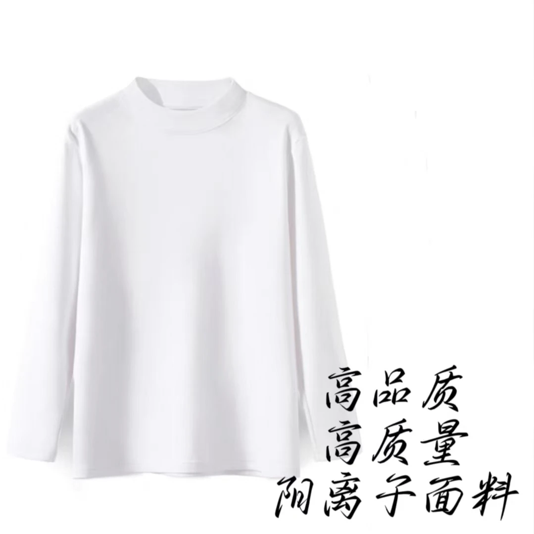1031【品牌剪标】男女同款高品质阳离子小立领修身显瘦百搭上衣M2-5