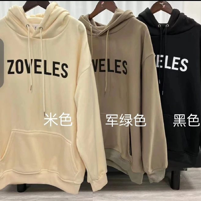 0579情侣款加绒连帽卫衣K1-2