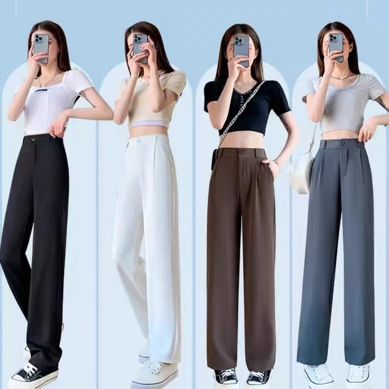 E993  夏季2025新款高腰垂感直筒休闲直筒西装裤C4-6