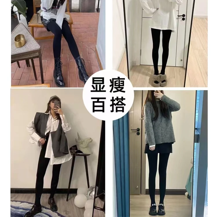 【520】紧身瘦腿压力袜强压收腹裤
