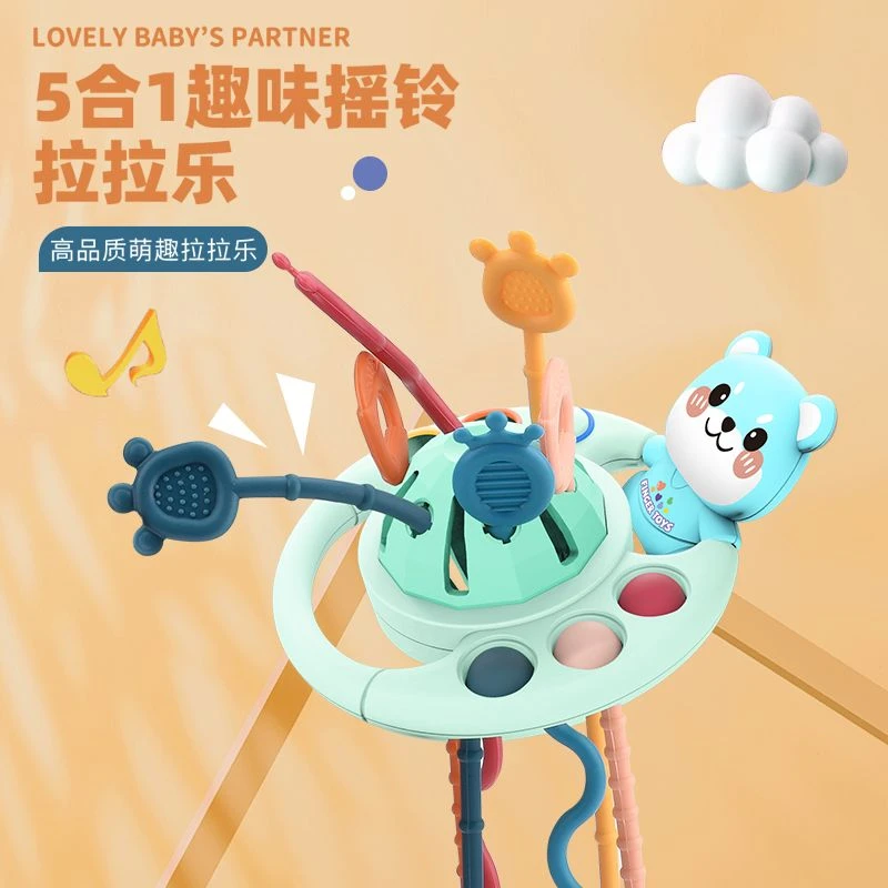 【小扬哥 推荐】婴儿抽抽乐宝宝手指动物拉拉乐益智可啃咬抓握训练