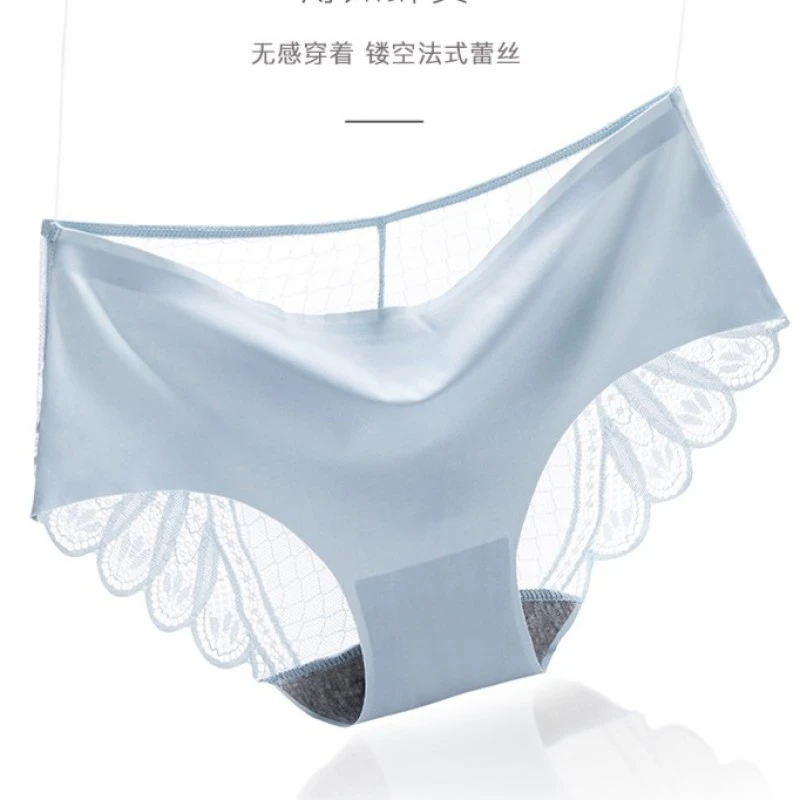 S浪莎5条冰丝内裤无痕内裤女士蕾丝中腰高腰三角裤夏薄透气DS9546